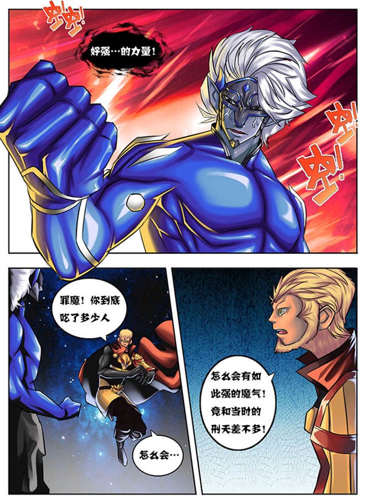 第39章：