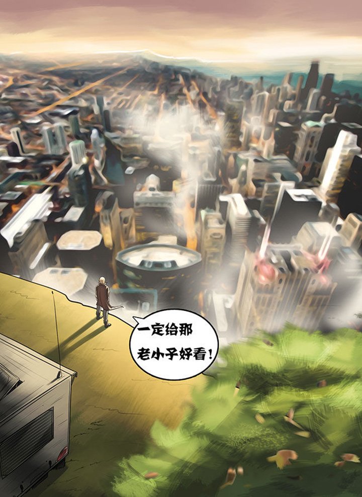 第4章：