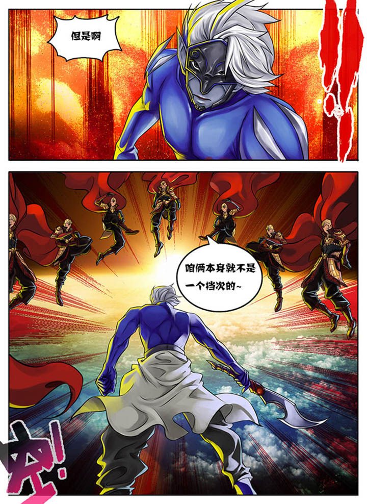 第40章：