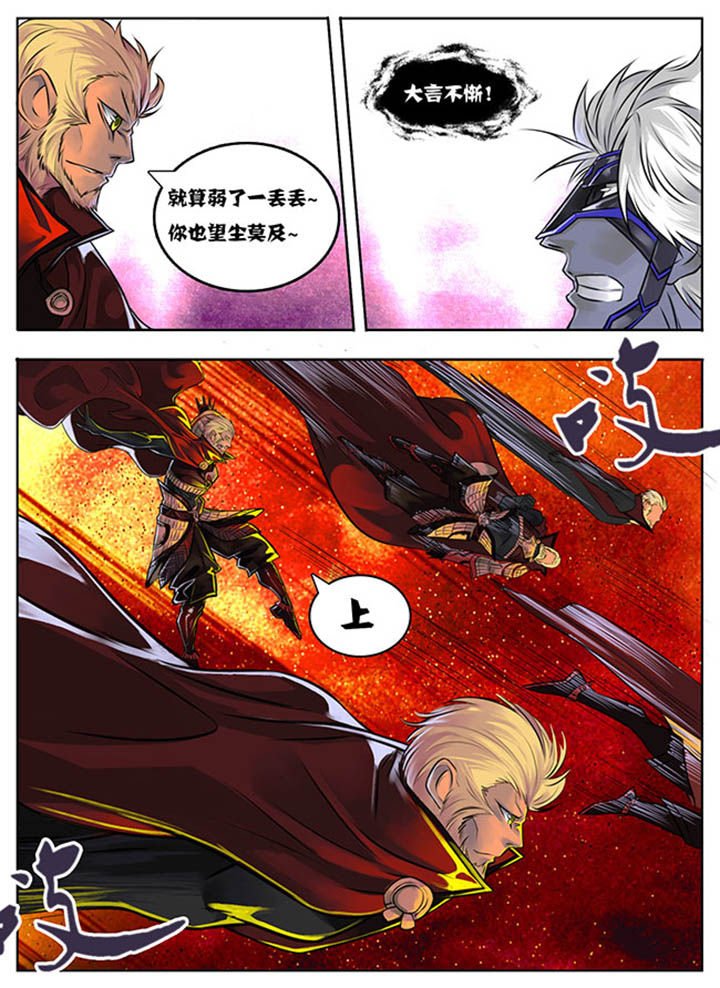 第40章：
