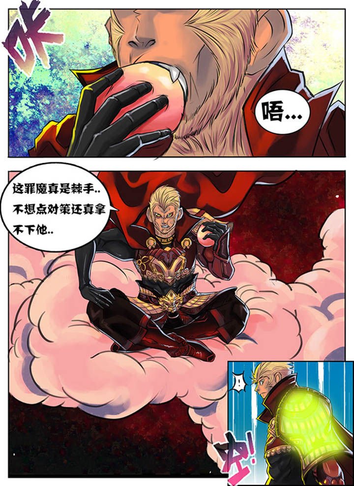 第41章：