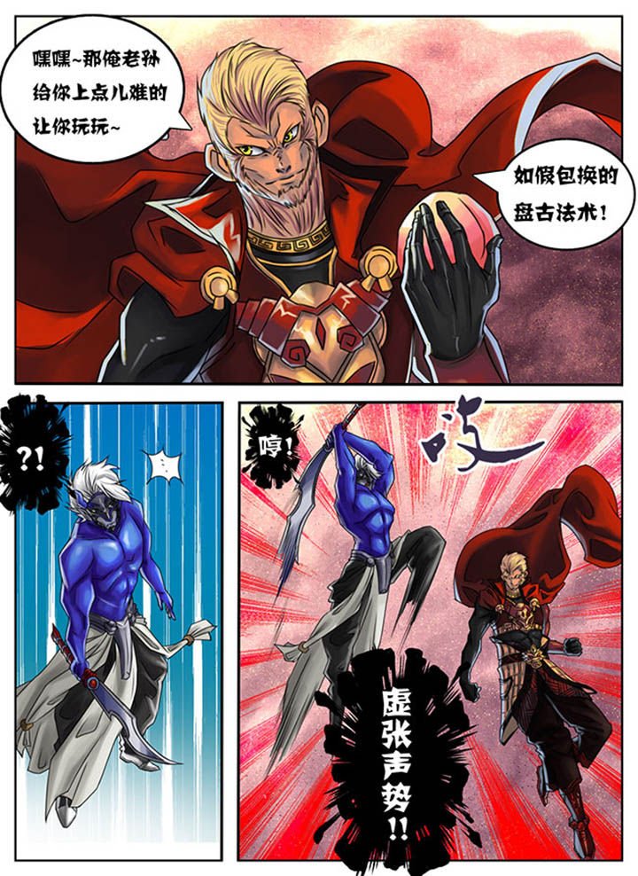 第41章：