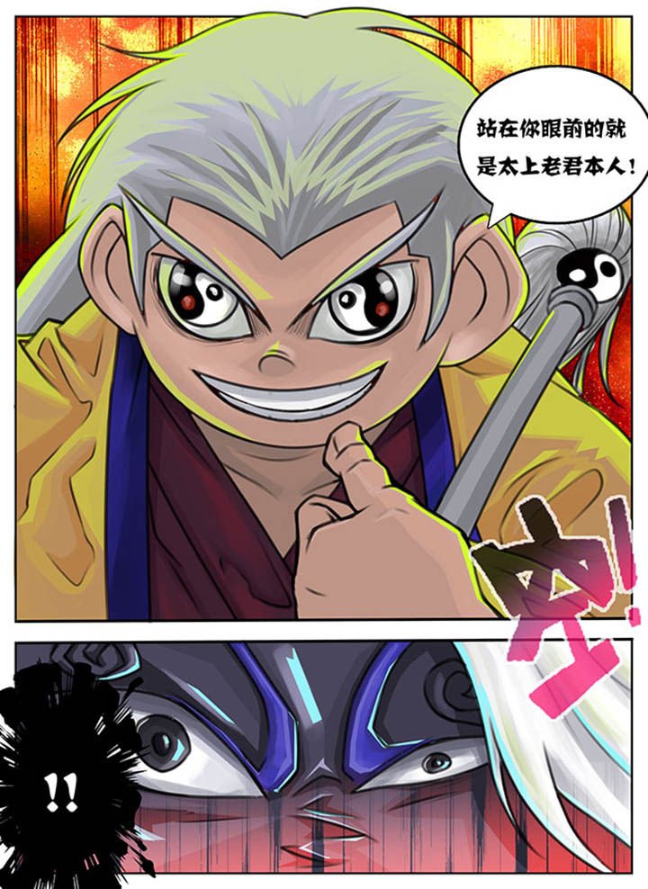 第42章：