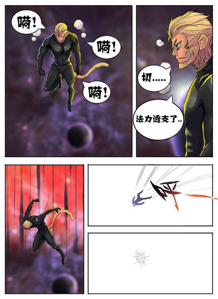 第42章：