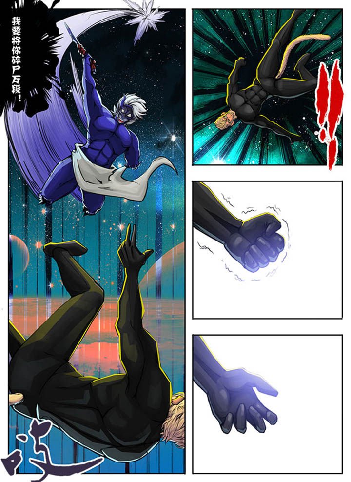 第43章：