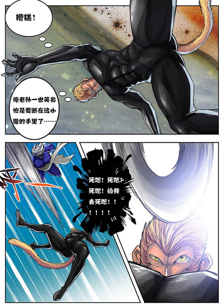 第43章：