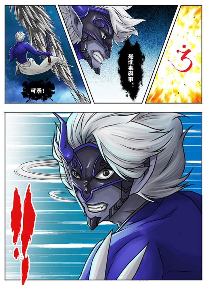 第43章：