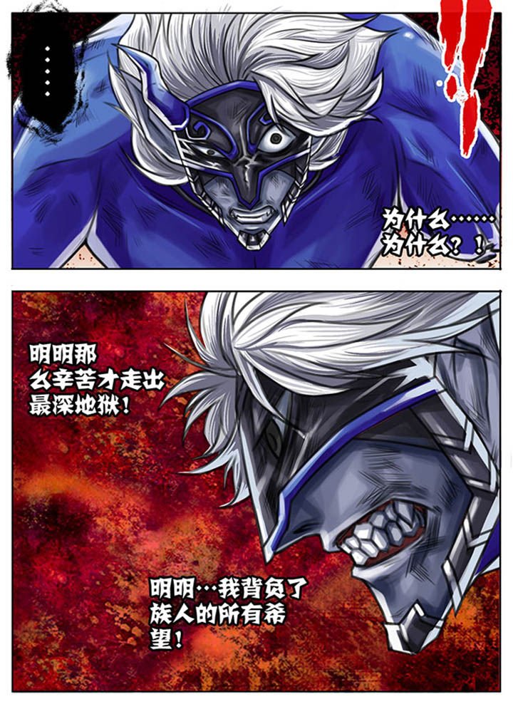 第44章：
