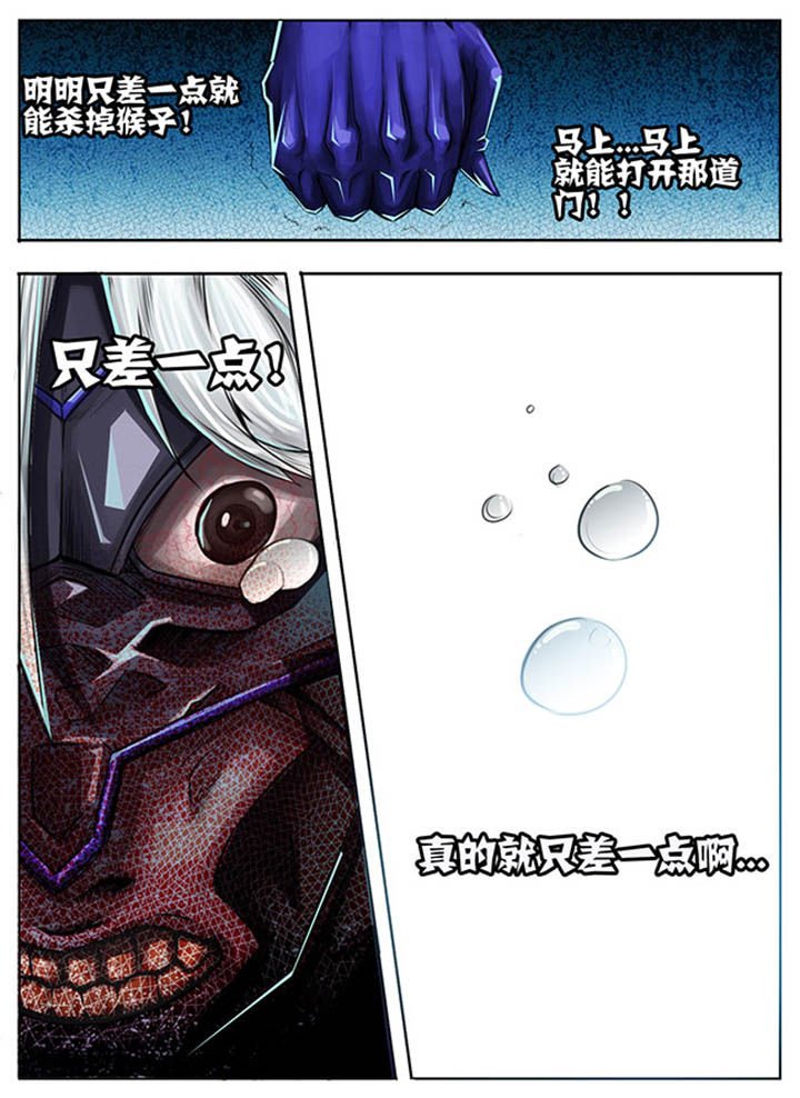 第44章：