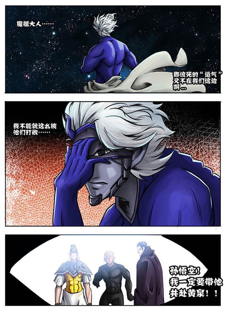 第44章：