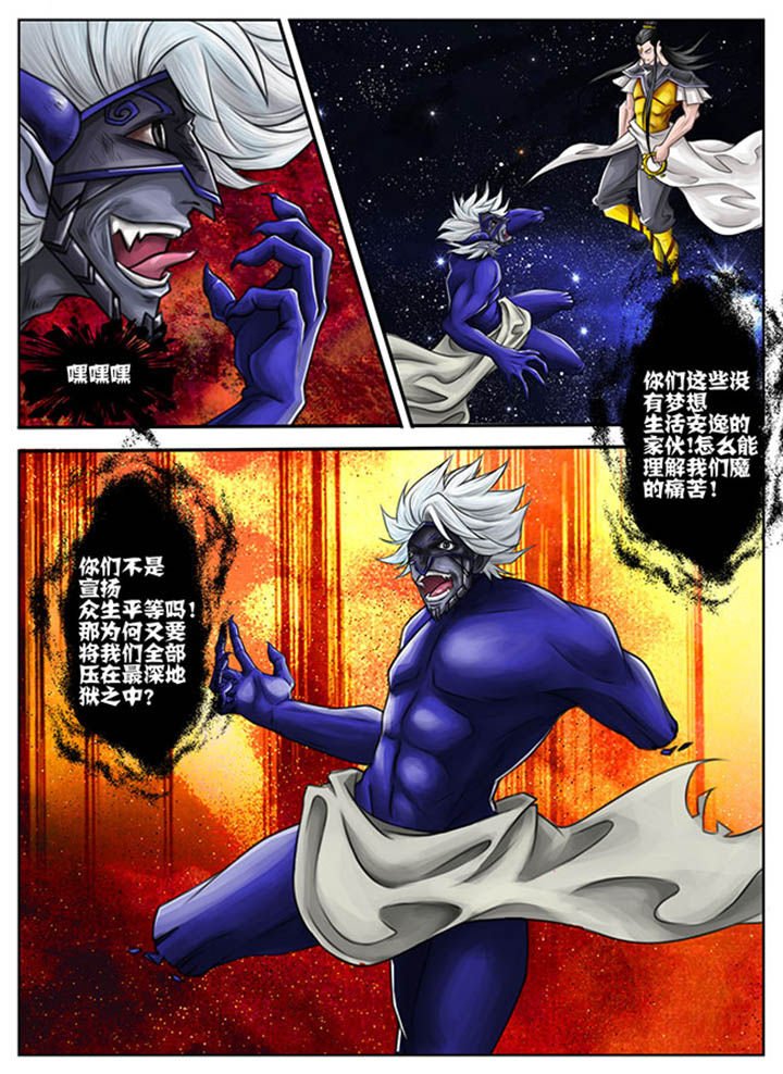第45章：