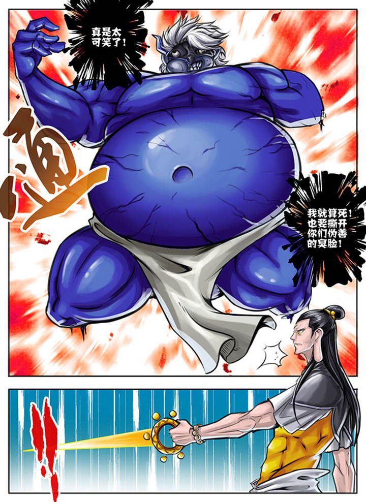 第45章：