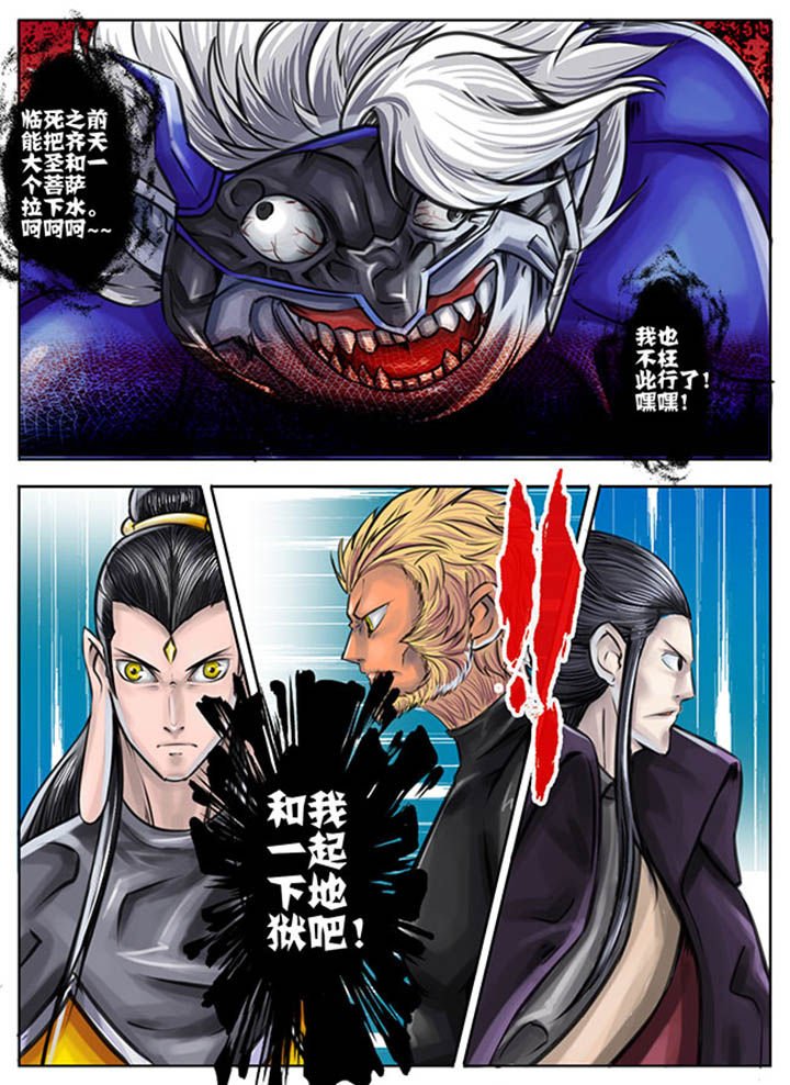 第45章：