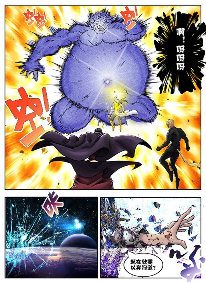 第45章：