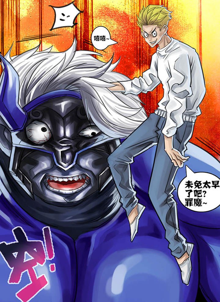 第45章：