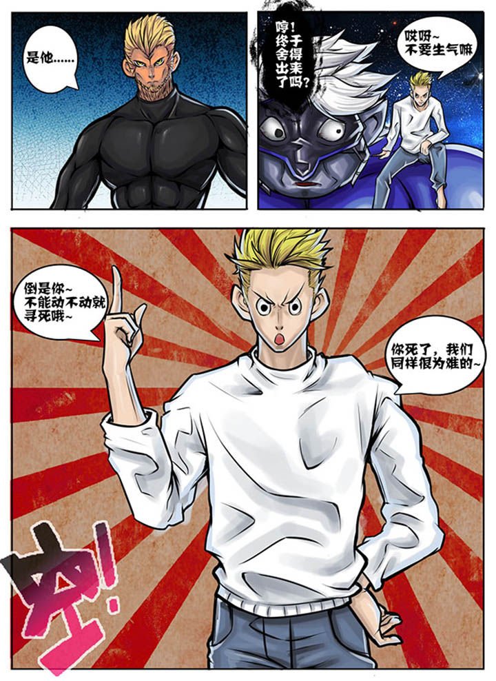 第46章：
