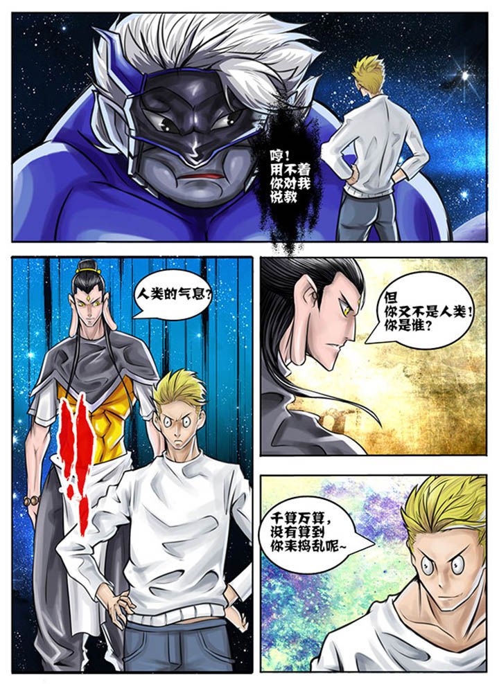 第46章：