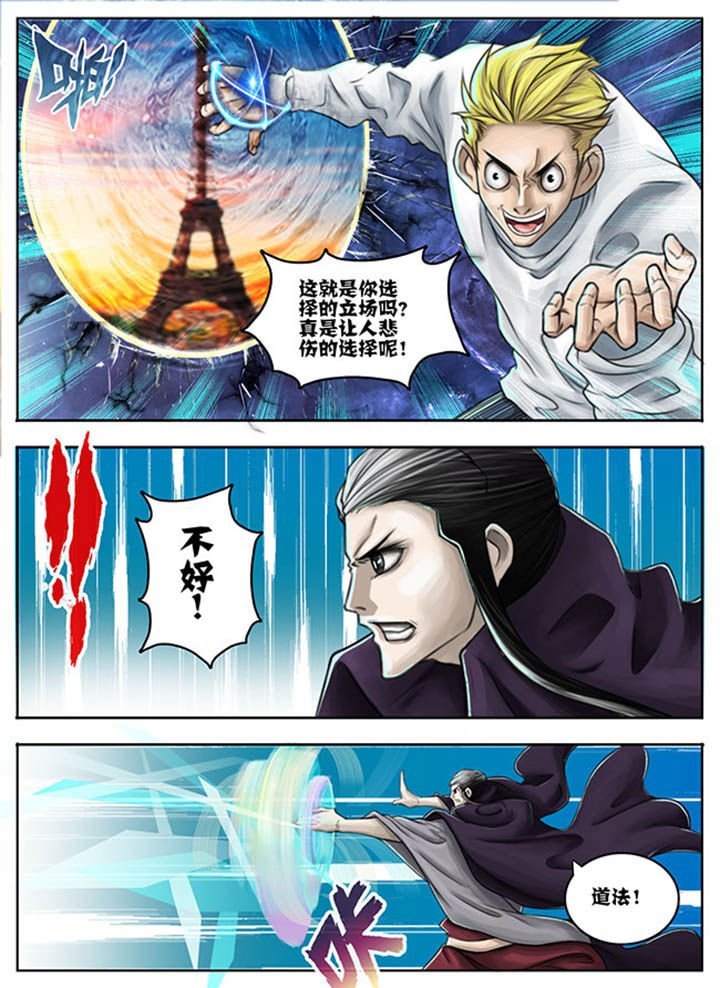 第46章：