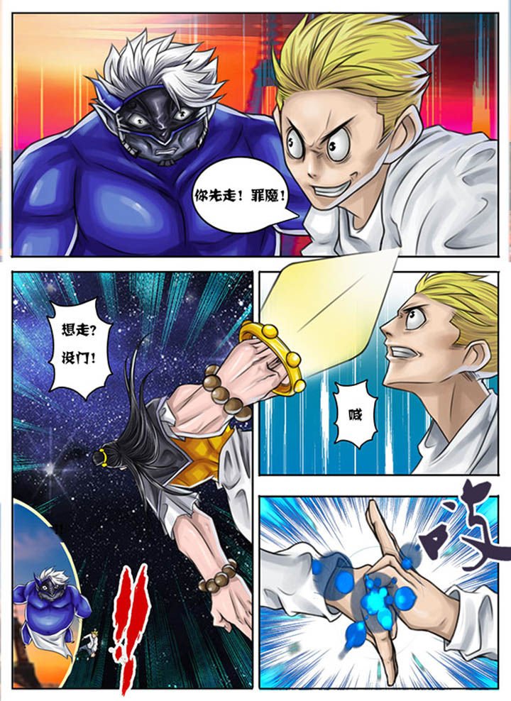 第46章：