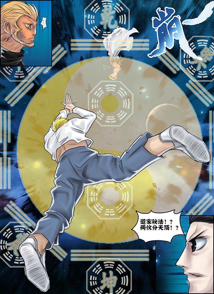 第46章：