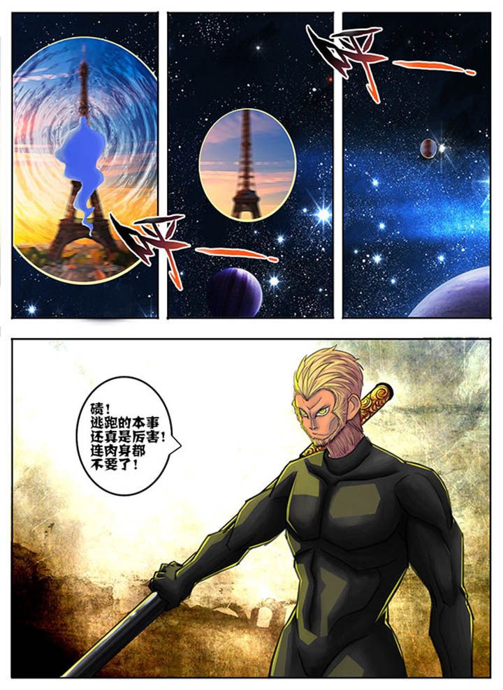第47章：