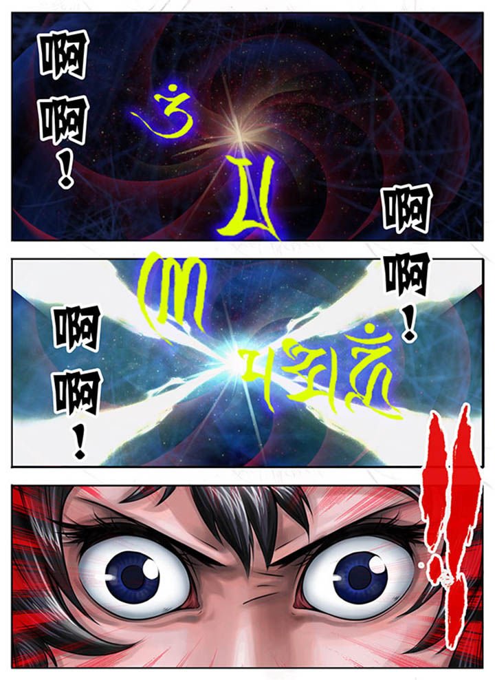 第48章：