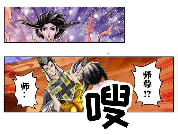 第48章：