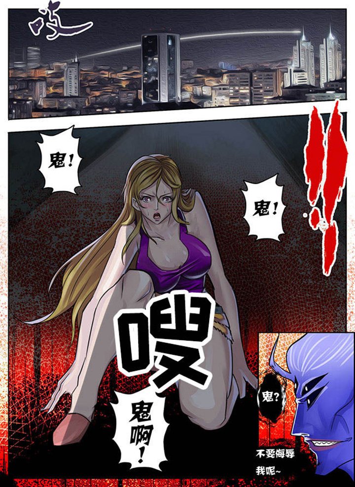 第5章：
