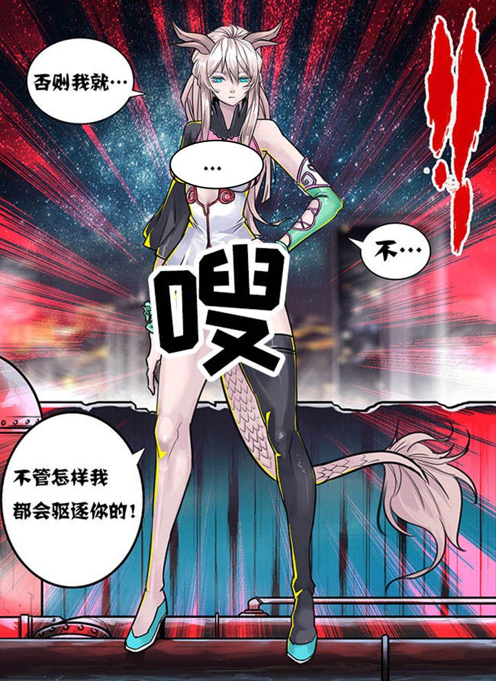 第5章：