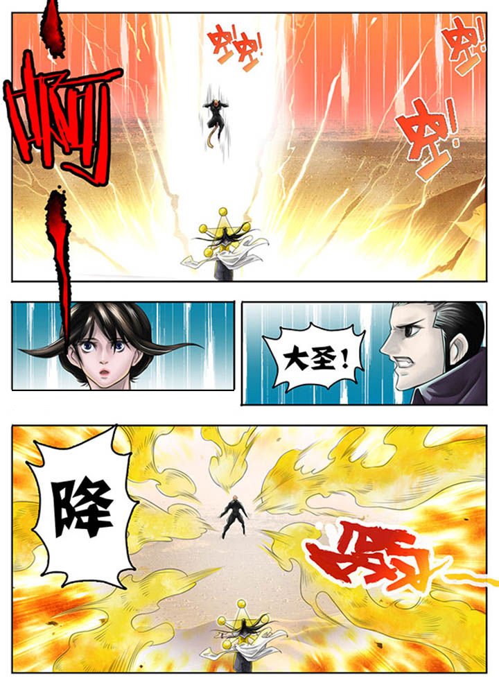 第50章：