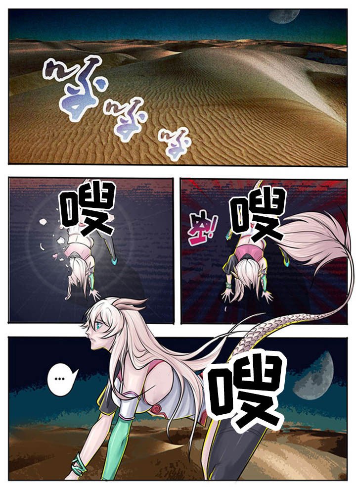 第52章：