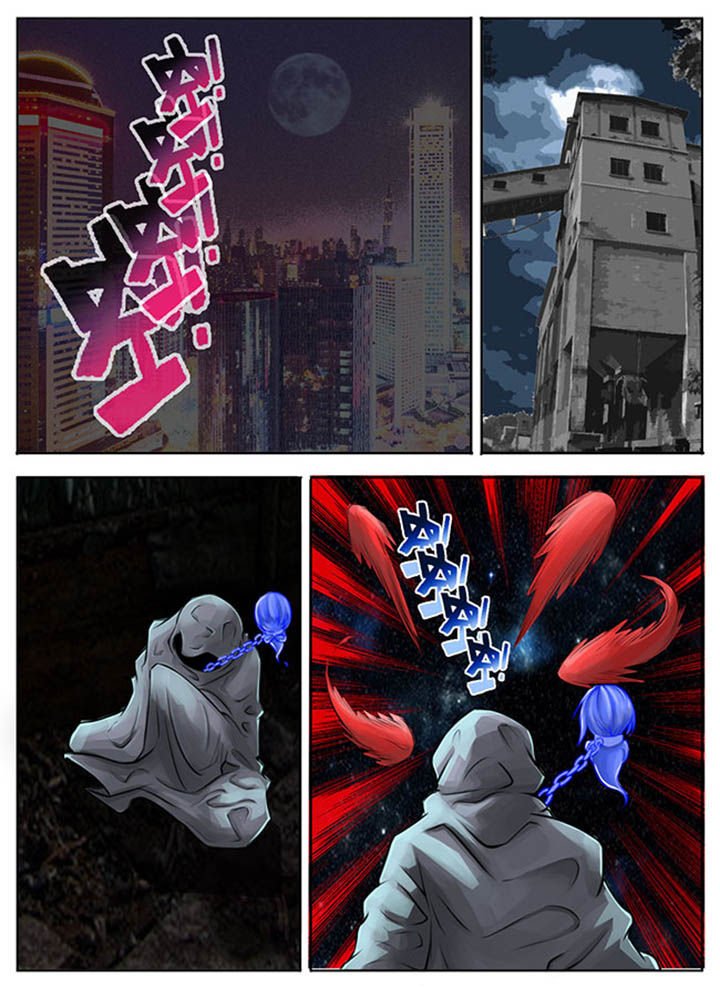 第53章：