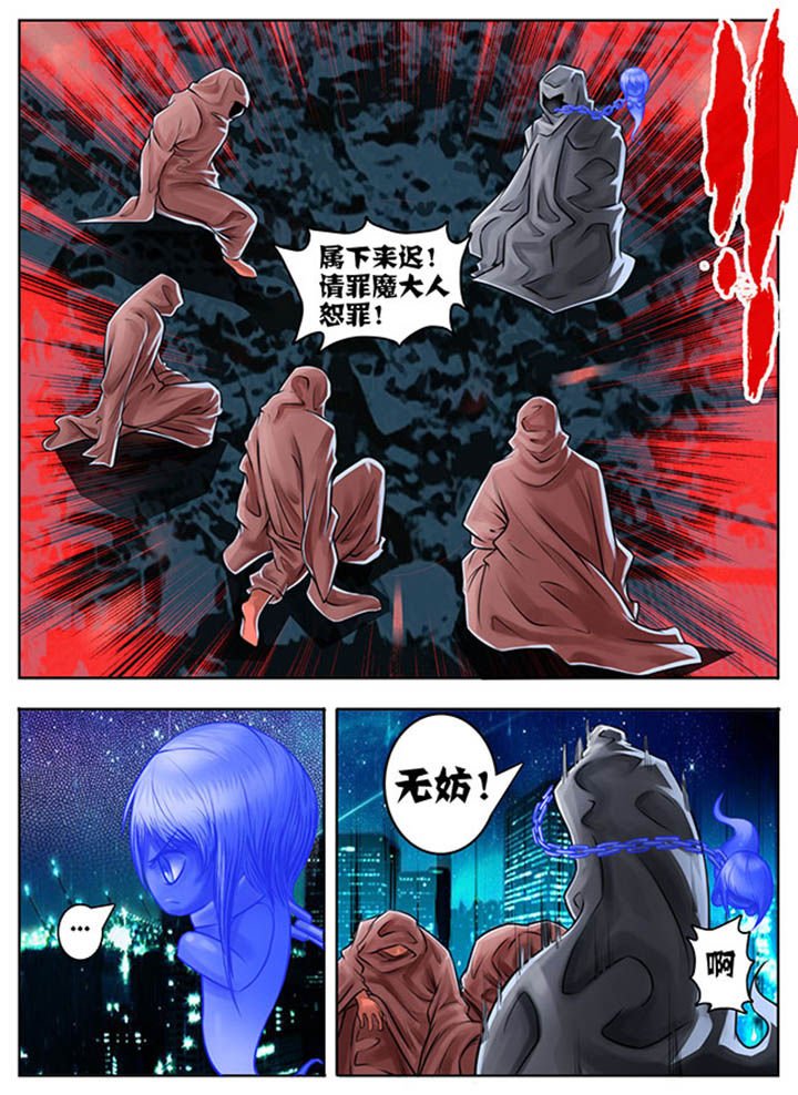 第53章：
