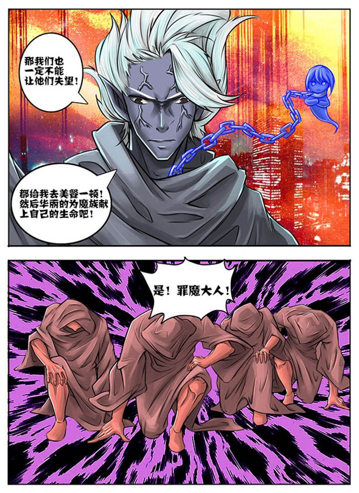 第53章：