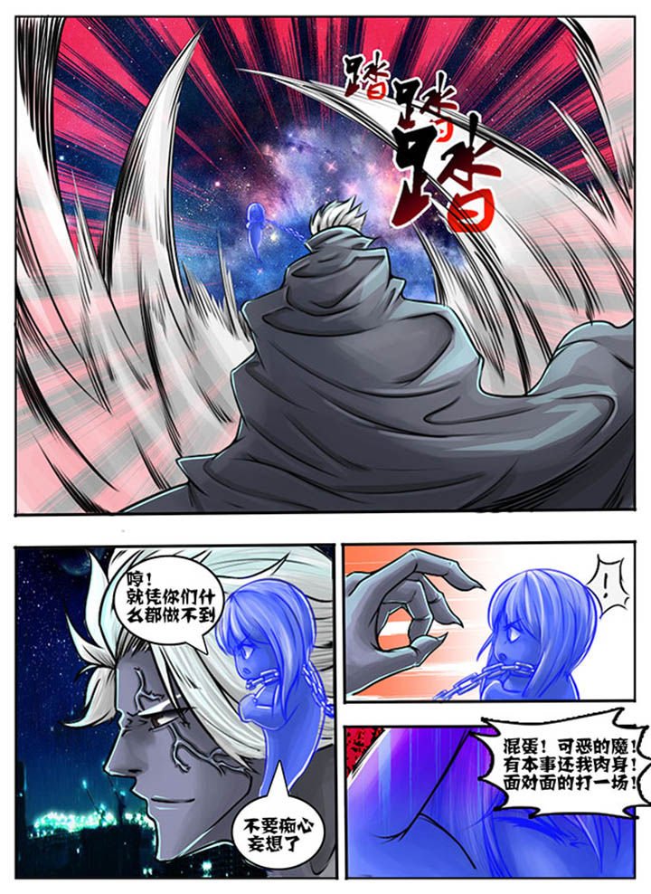 第53章：