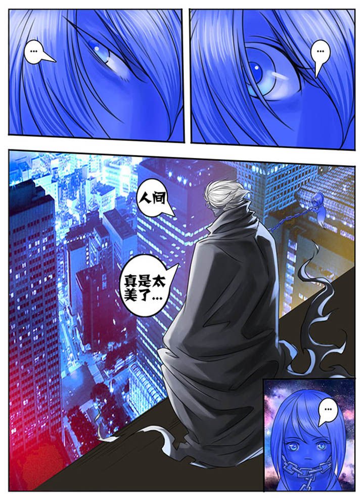 第53章：