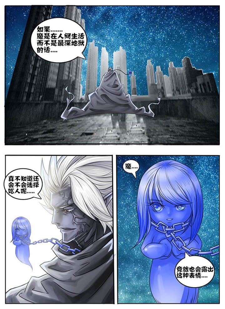 第53章：