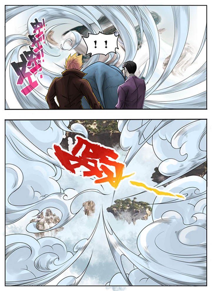 第54章：