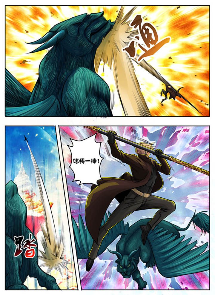 第56章：