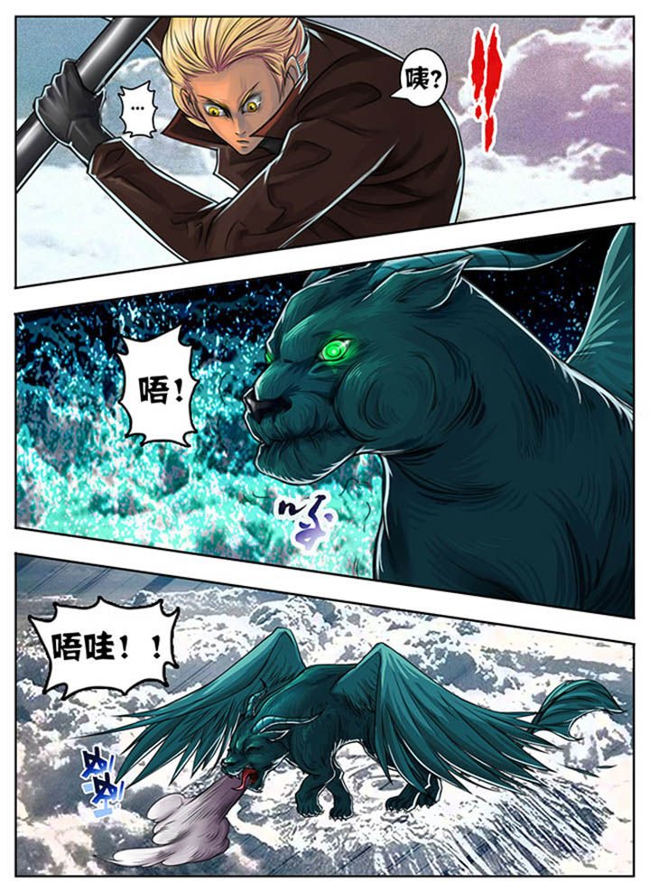 第56章：
