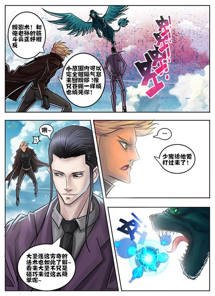 第57章：