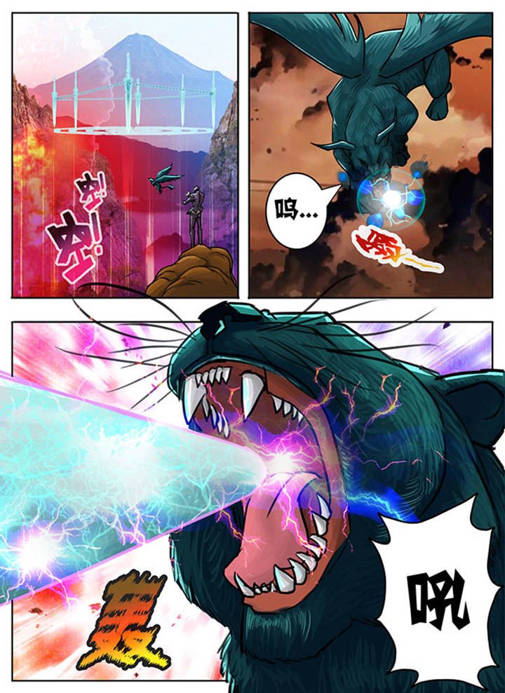 第57章：