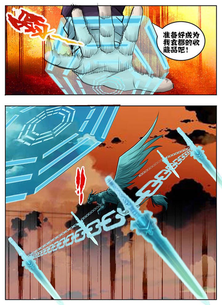 第58章：