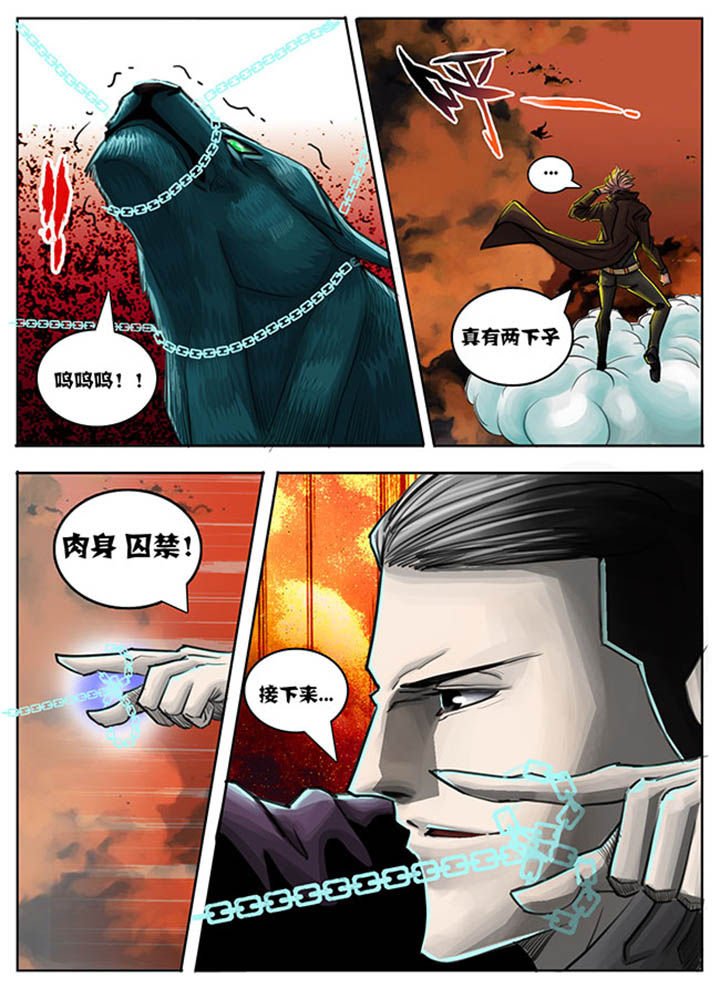 第58章：
