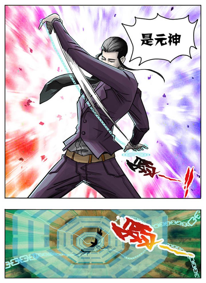 第58章：