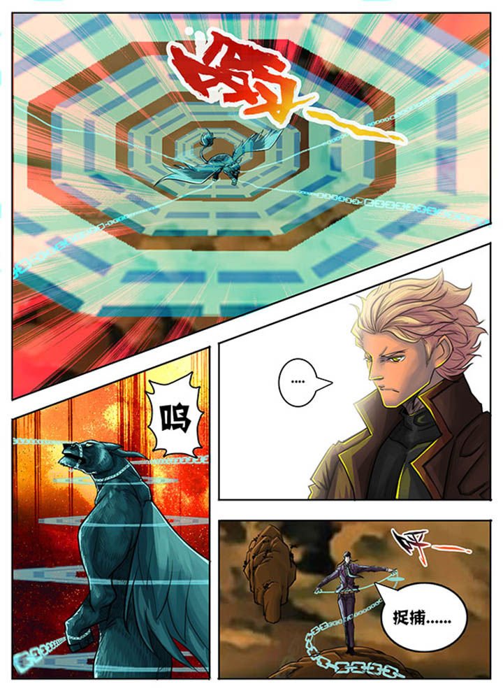 第58章：