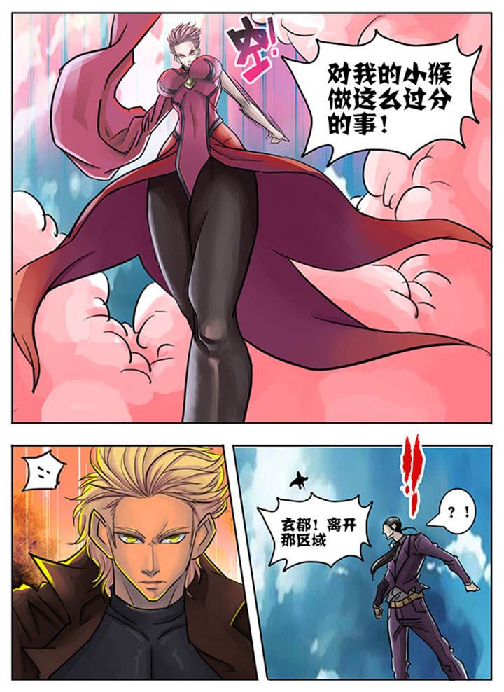 第59章：