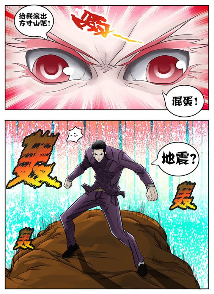 第59章：