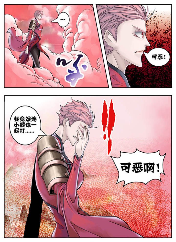 第60章：