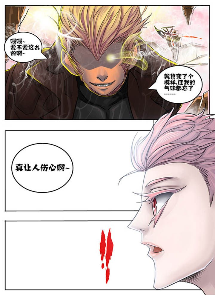 第60章：